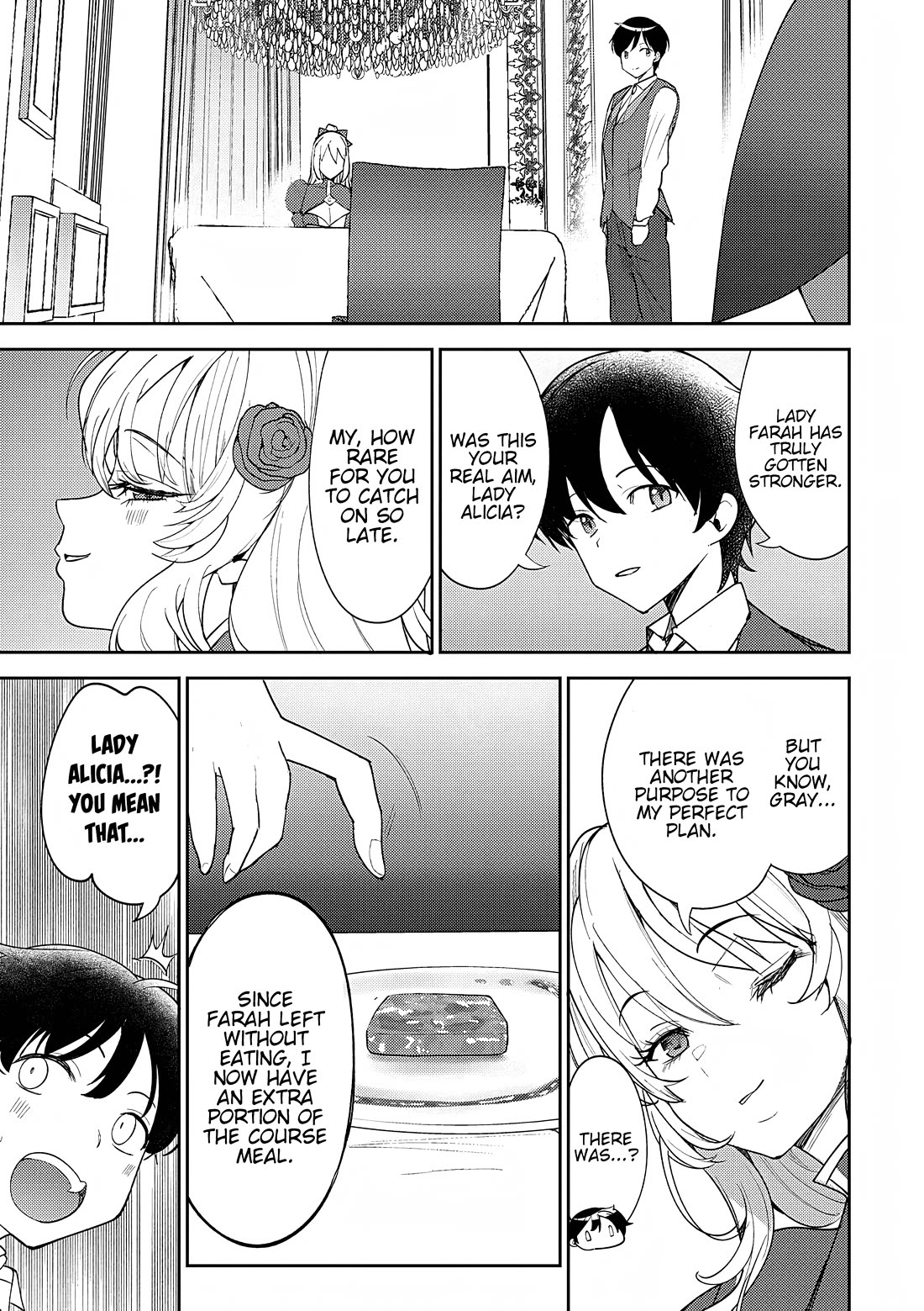 The Case Where I Followed the Freezing Lady and She Doted on Me Like Crazy chapter 7 page 13