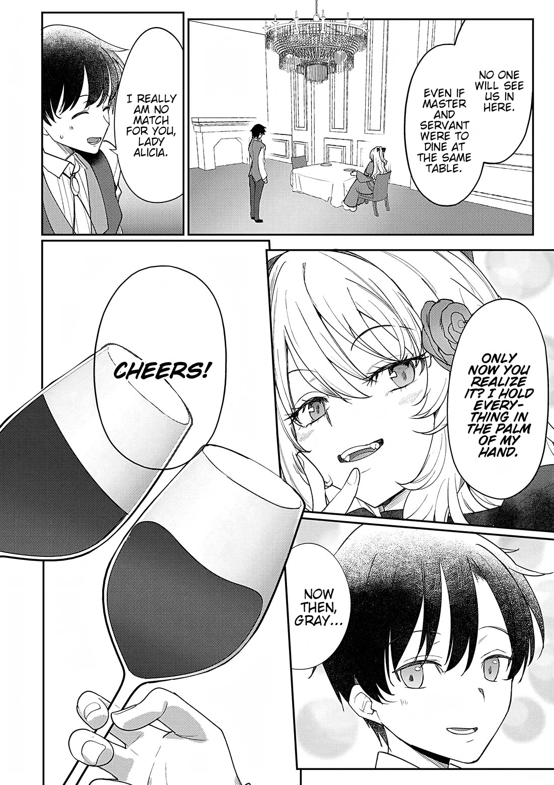 The Case Where I Followed the Freezing Lady and She Doted on Me Like Crazy chapter 7 page 14