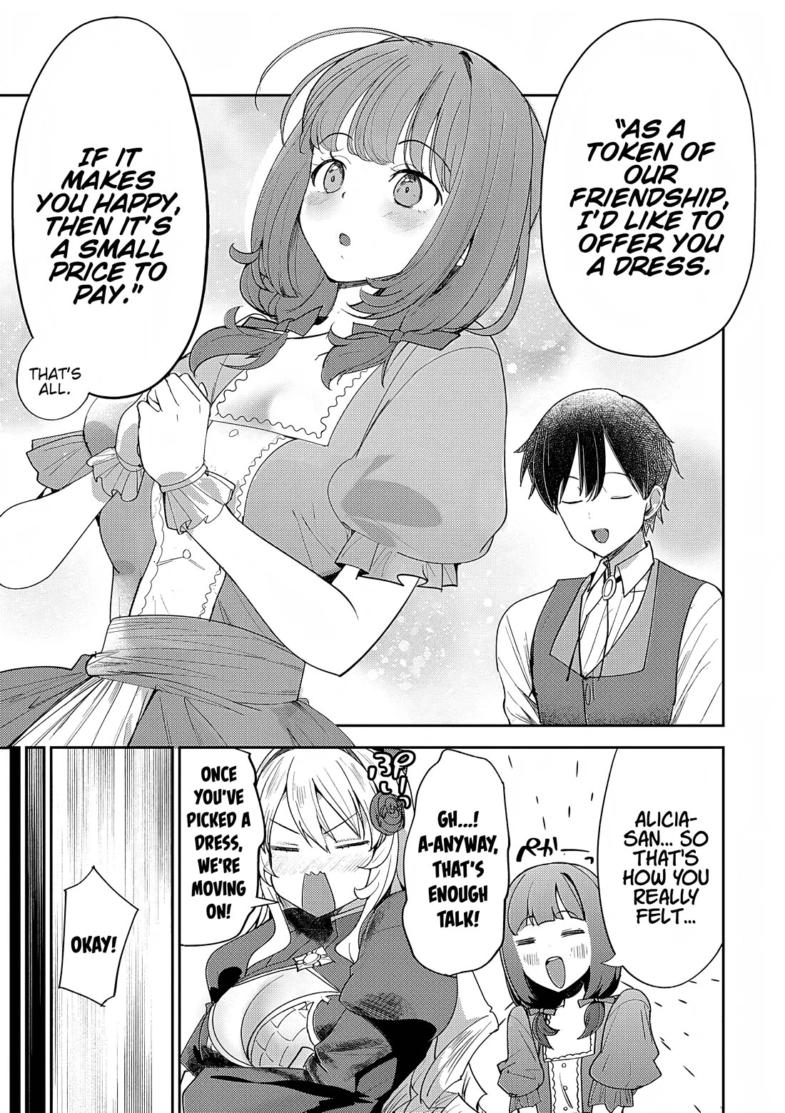 The Case Where I Followed the Freezing Lady and She Doted on Me Like Crazy chapter 7 page 2