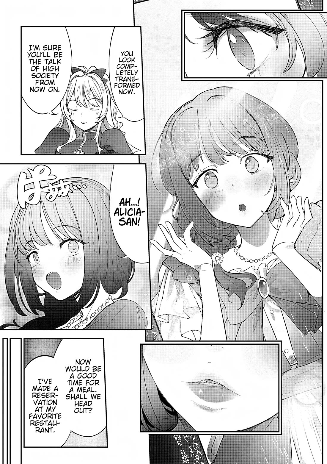 The Case Where I Followed the Freezing Lady and She Doted on Me Like Crazy chapter 7 page 4