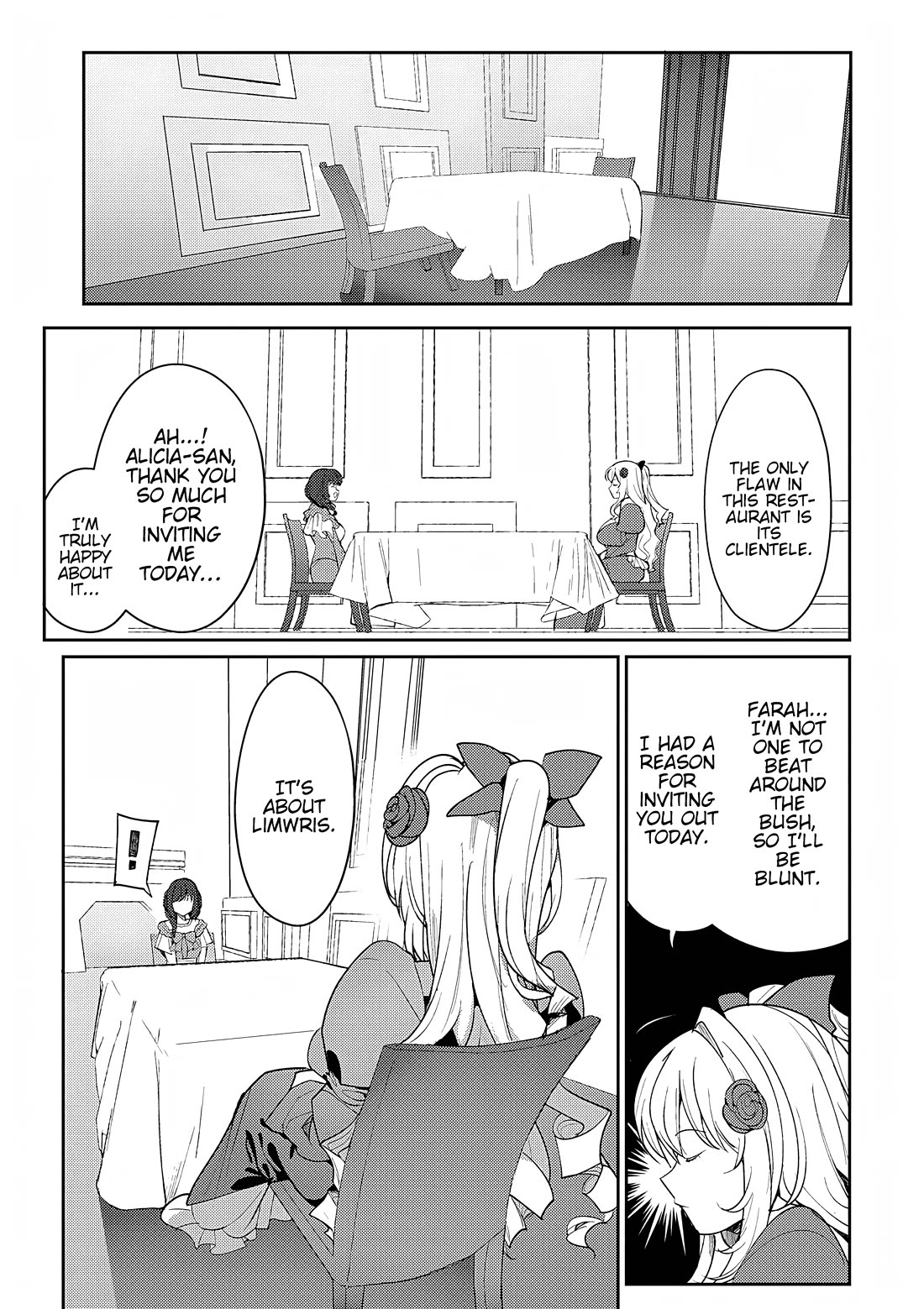 The Case Where I Followed the Freezing Lady and She Doted on Me Like Crazy chapter 7 page 6