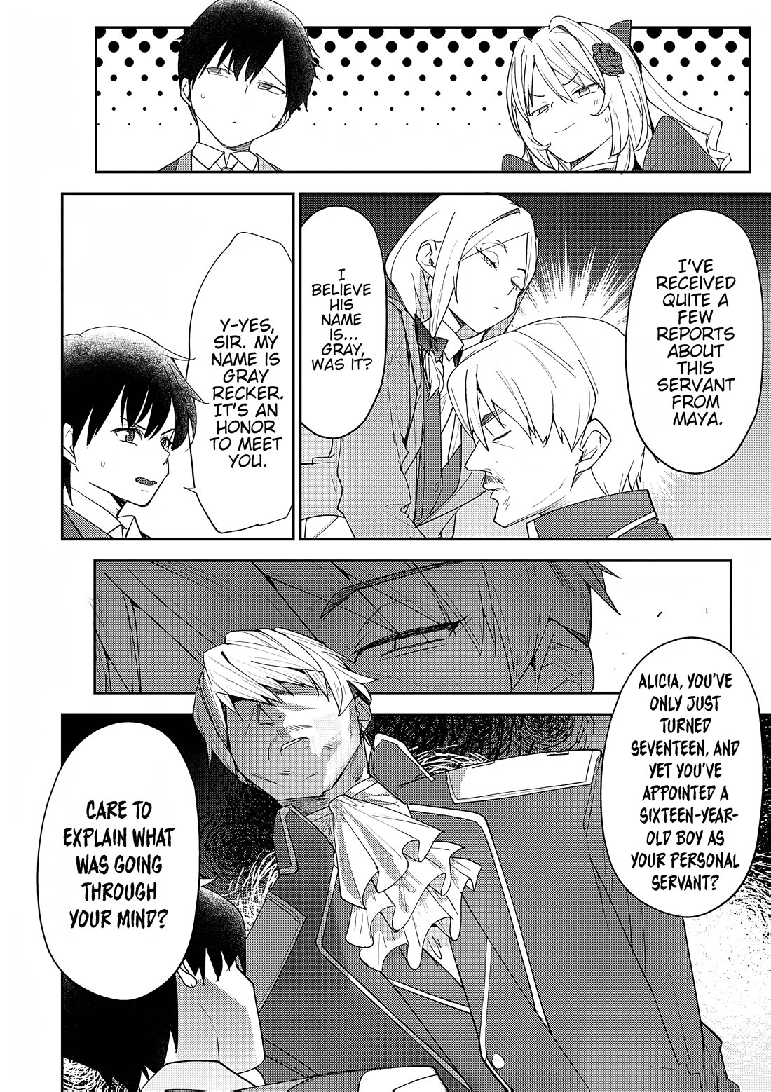 The Case Where I Followed the Freezing Lady and She Doted on Me Like Crazy chapter 8 page 10