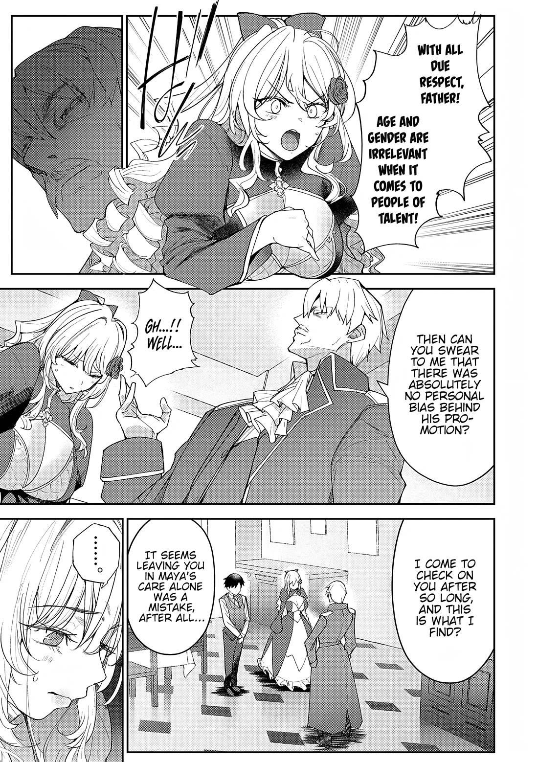 The Case Where I Followed the Freezing Lady and She Doted on Me Like Crazy chapter 8 page 11