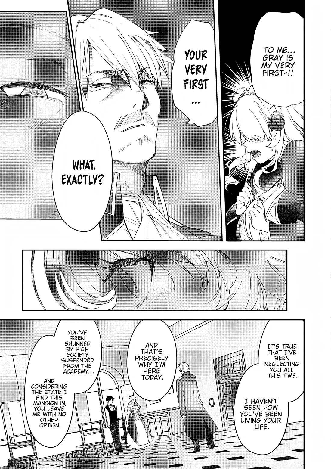 The Case Where I Followed the Freezing Lady and She Doted on Me Like Crazy chapter 8 page 13