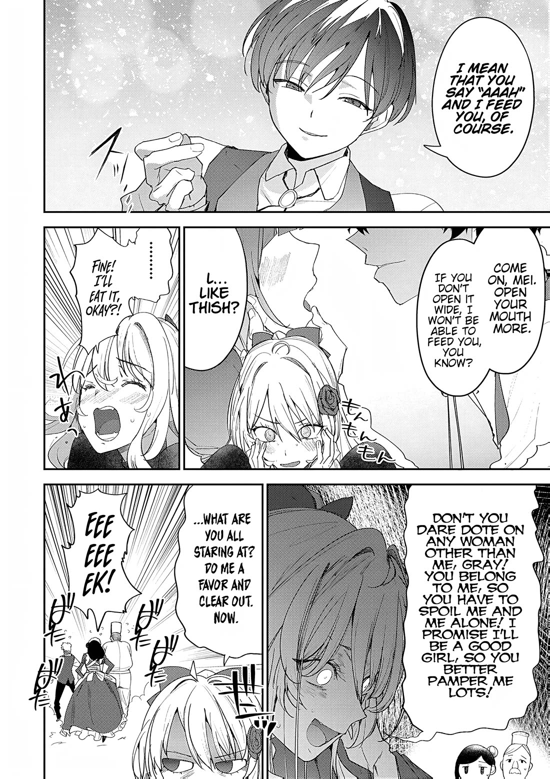 The Case Where I Followed the Freezing Lady and She Doted on Me Like Crazy chapter 8 page 4