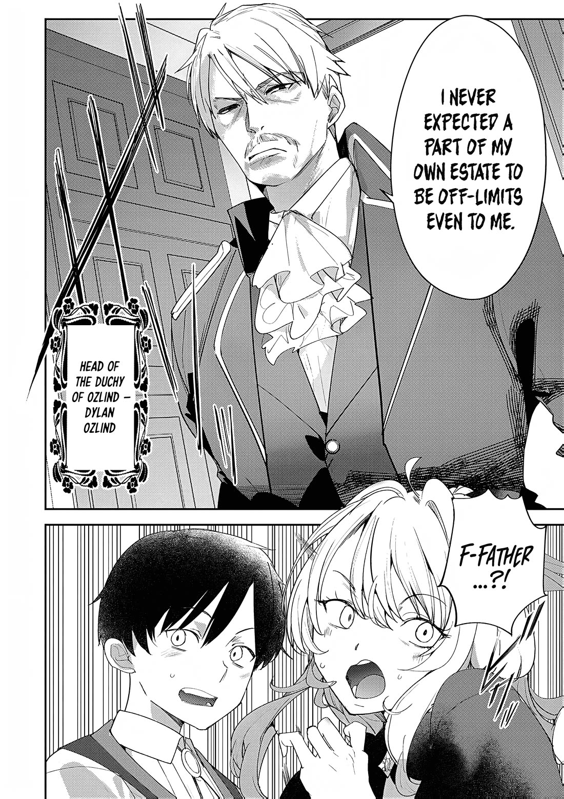 The Case Where I Followed the Freezing Lady and She Doted on Me Like Crazy chapter 8 page 8