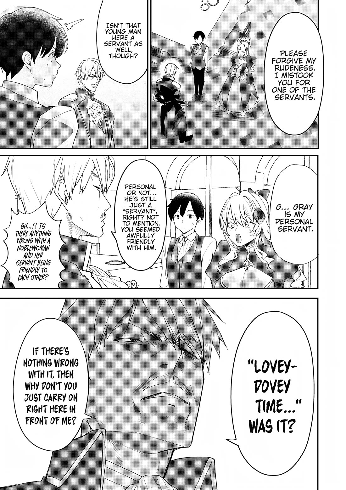 The Case Where I Followed the Freezing Lady and She Doted on Me Like Crazy chapter 8 page 9