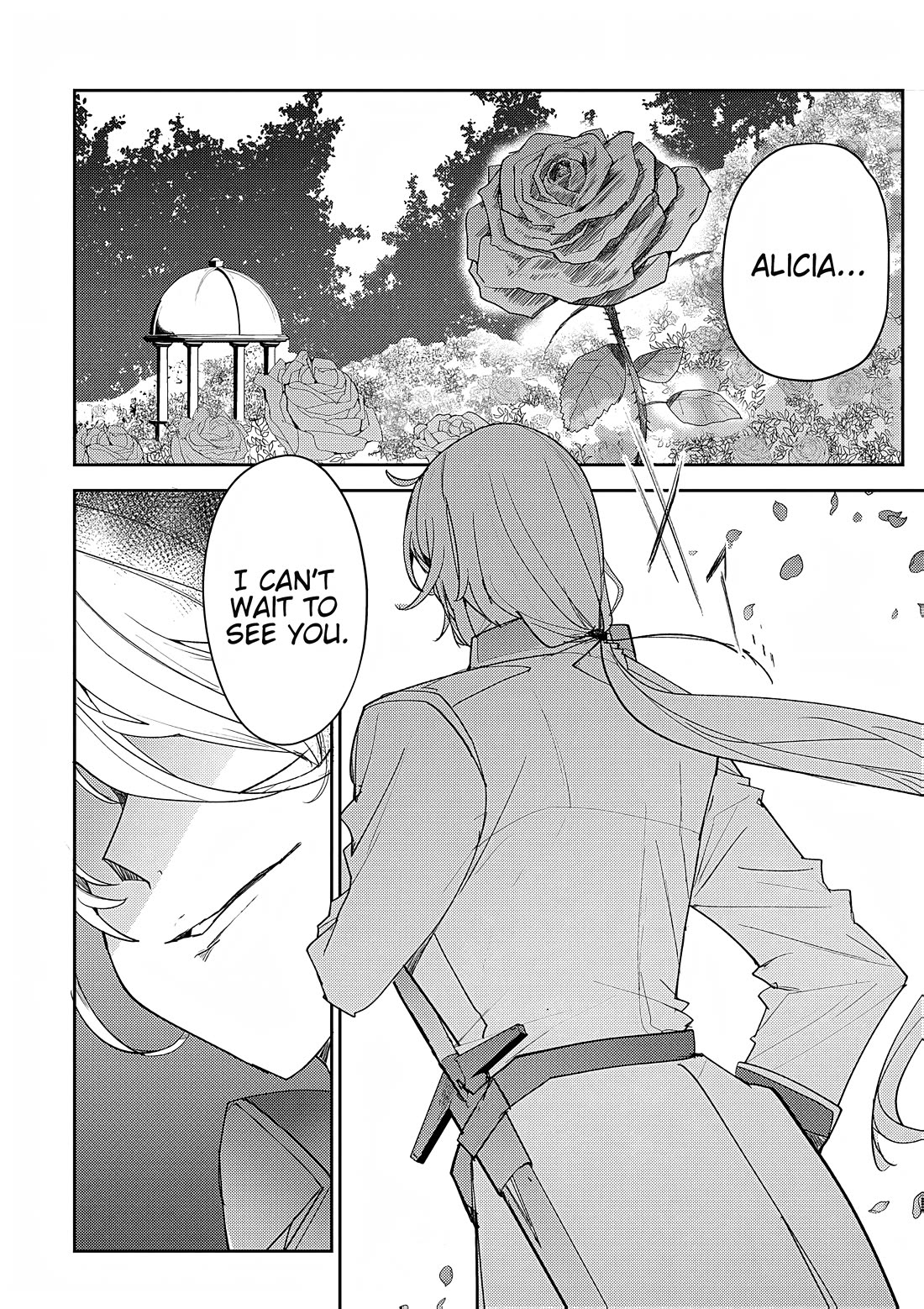 The Case Where I Followed the Freezing Lady and She Doted on Me Like Crazy chapter 9 page 15