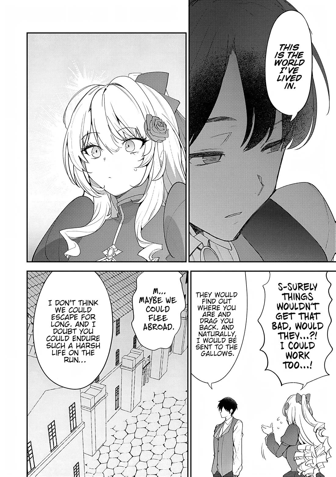 The Case Where I Followed the Freezing Lady and She Doted on Me Like Crazy chapter 9 page 5