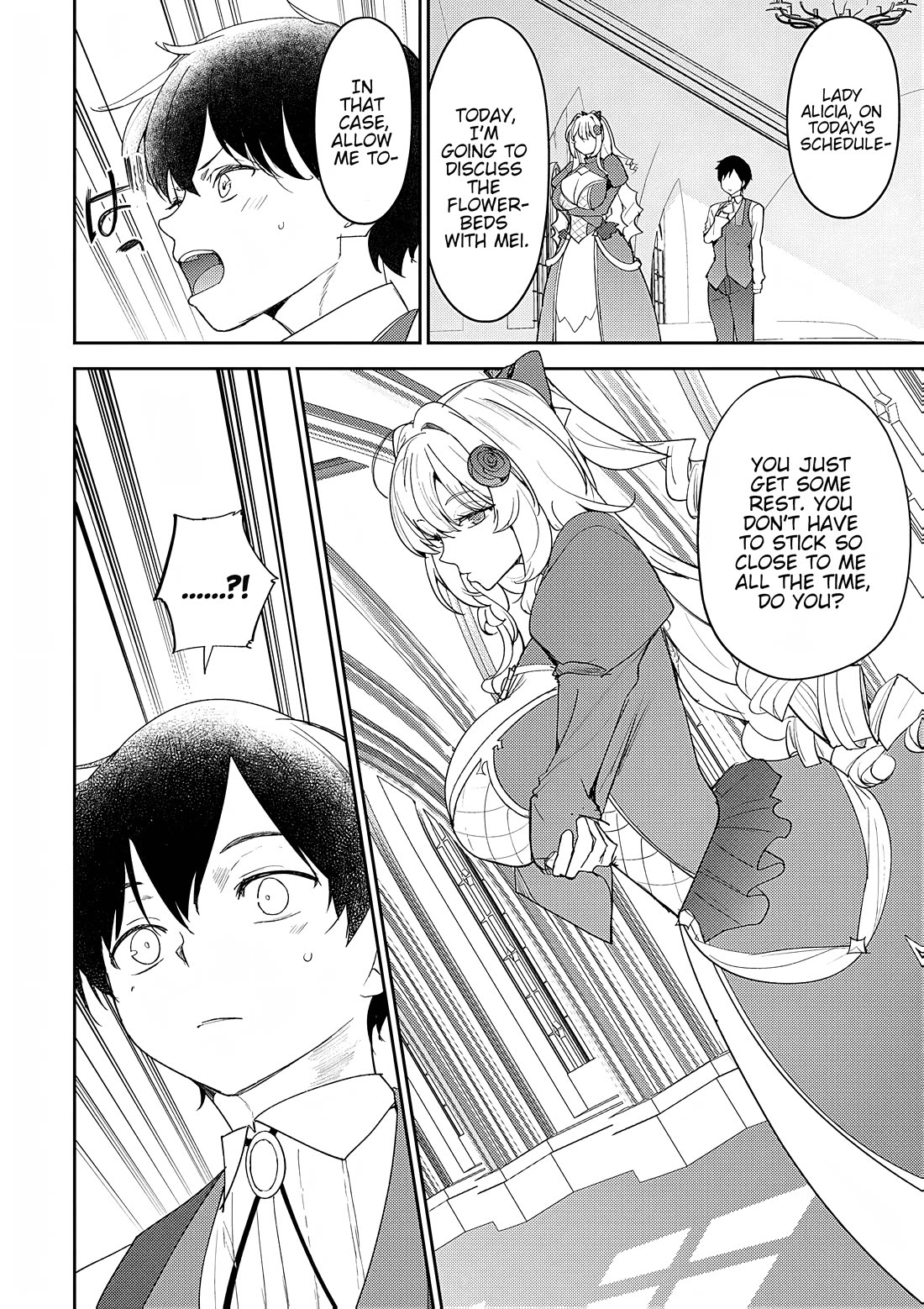 The Case Where I Followed the Freezing Lady and She Doted on Me Like Crazy chapter 9 page 9