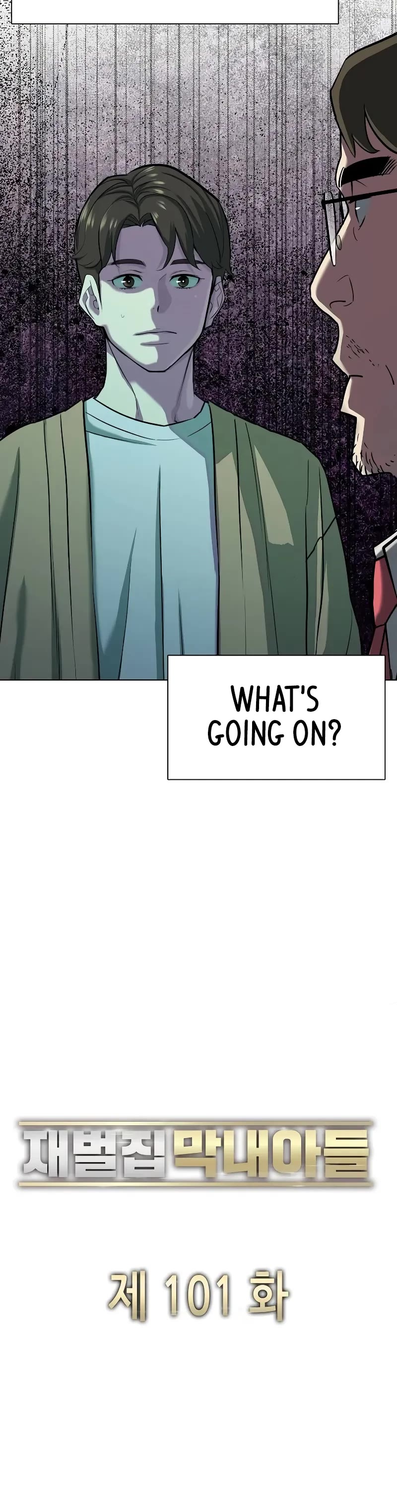 The Chaebeol’s Youngest Son chapter 101 page 2