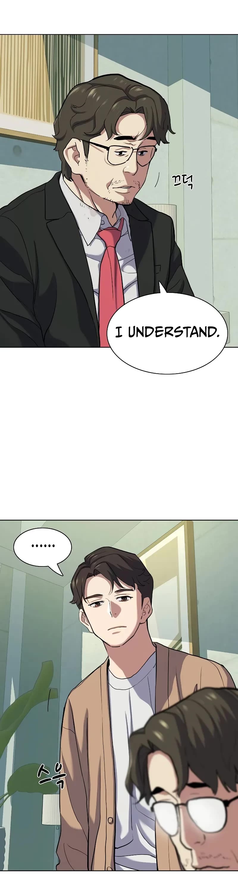 The Chaebeol’s Youngest Son chapter 101 page 8