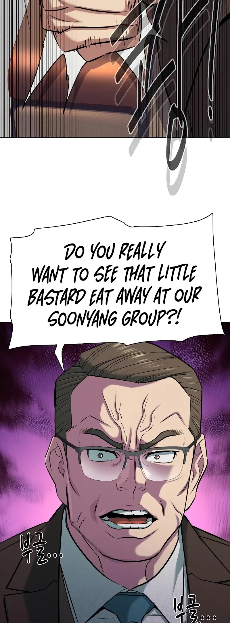 The Chaebeol’s Youngest Son chapter 103 page 13