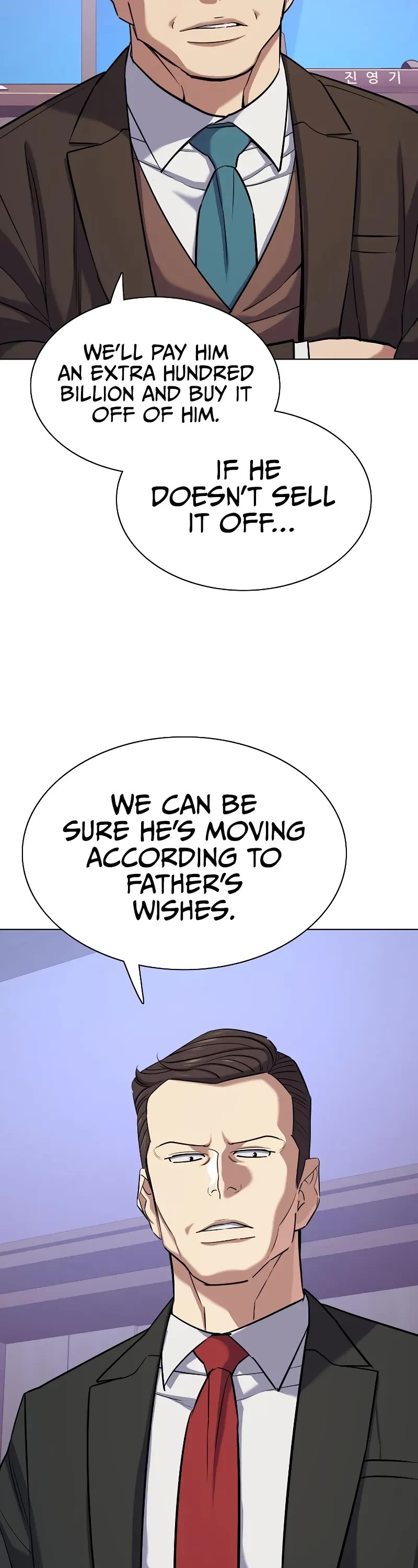 The Chaebeol’s Youngest Son chapter 103 page 22