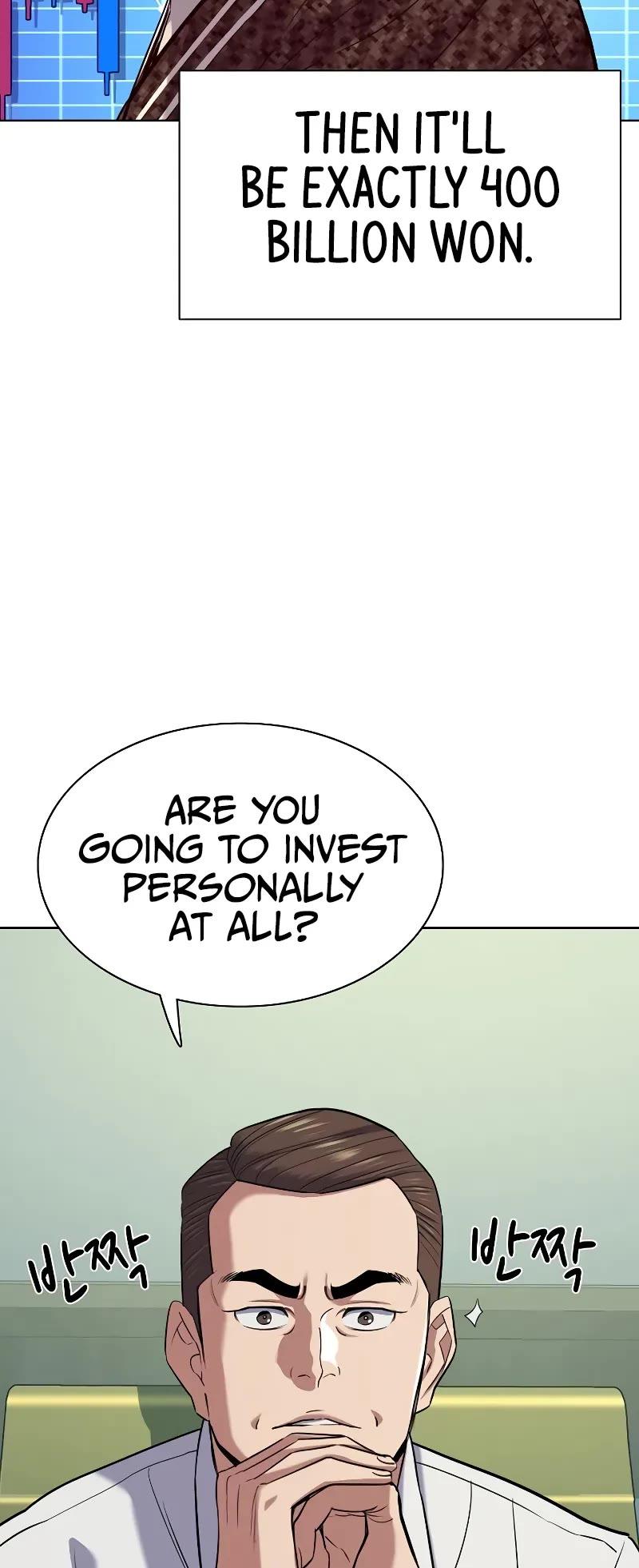 The Chaebeol’s Youngest Son chapter 103 page 42