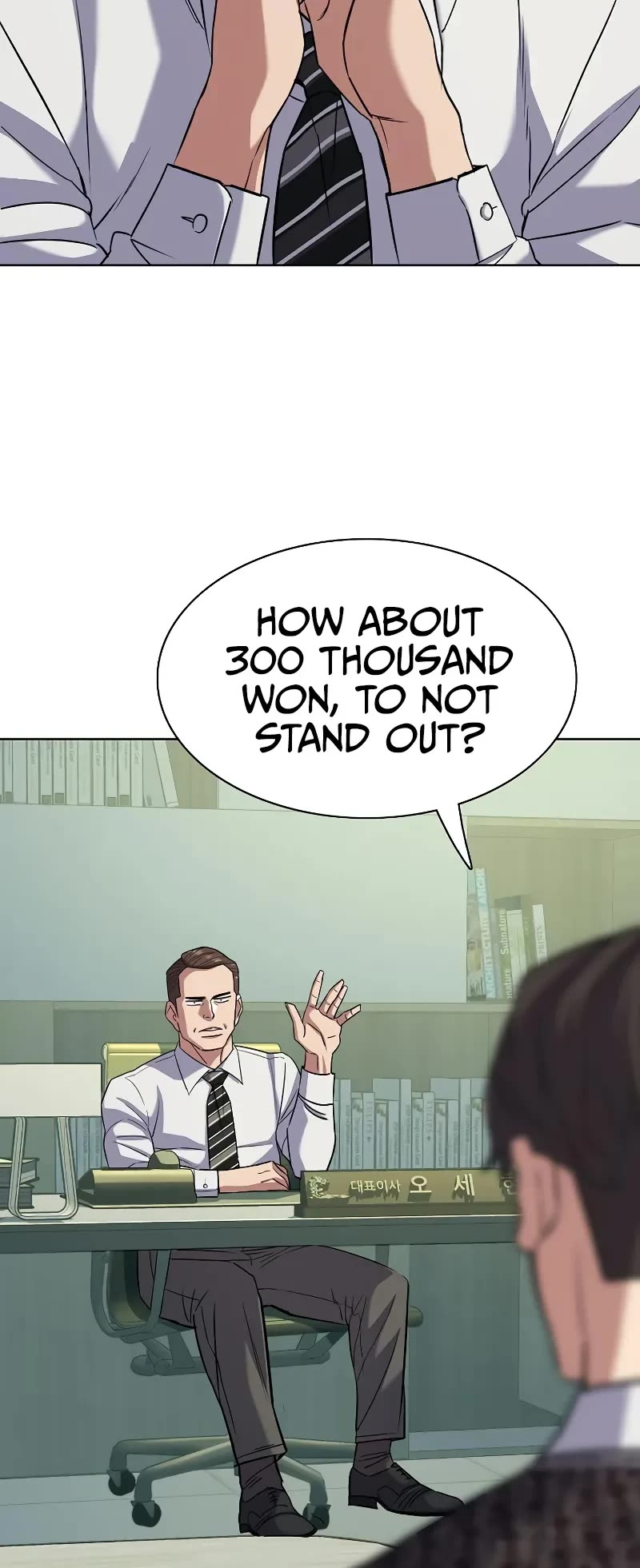 The Chaebeol’s Youngest Son chapter 103 page 43