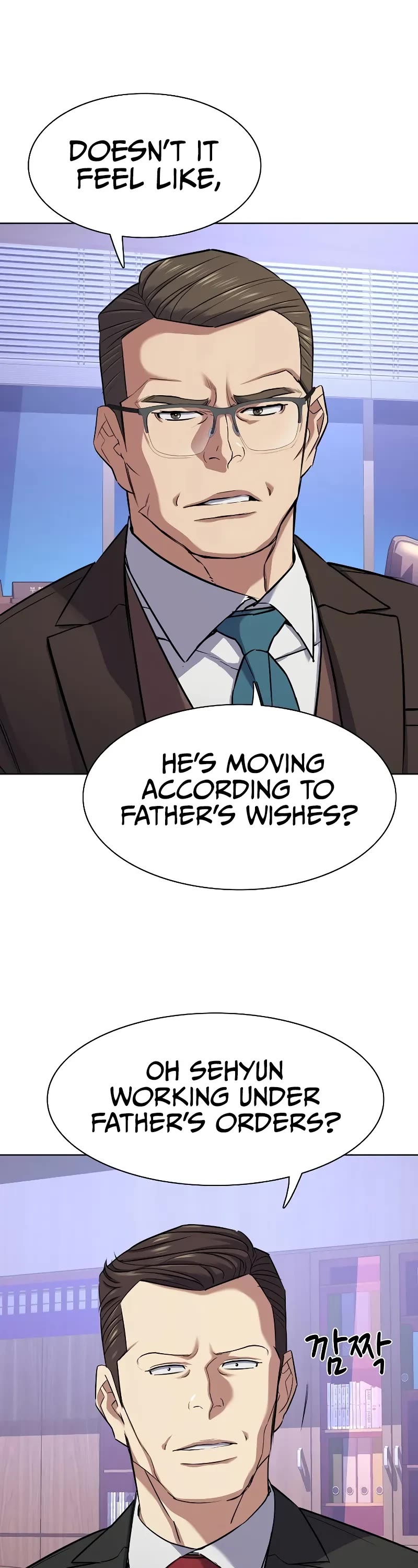 The Chaebeol’s Youngest Son chapter 103 page 6