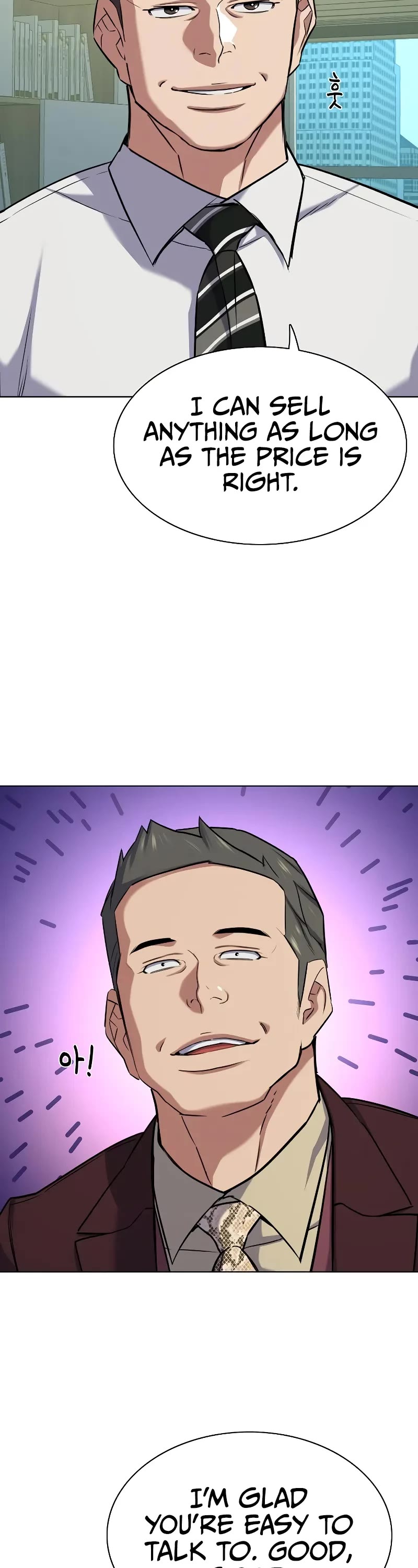 The Chaebeol’s Youngest Son chapter 103 page 60