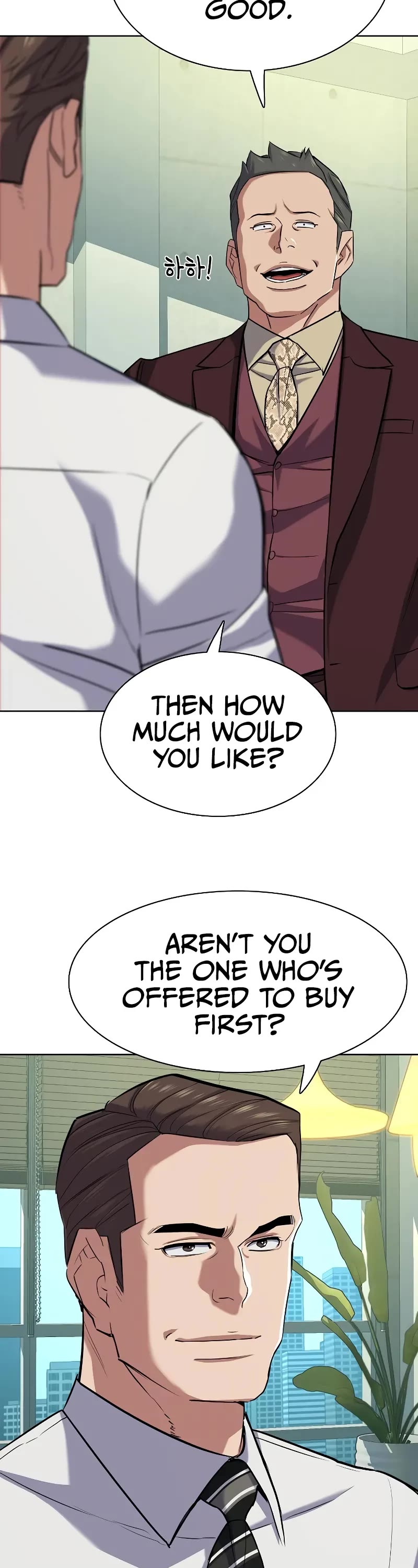 The Chaebeol’s Youngest Son chapter 103 page 61