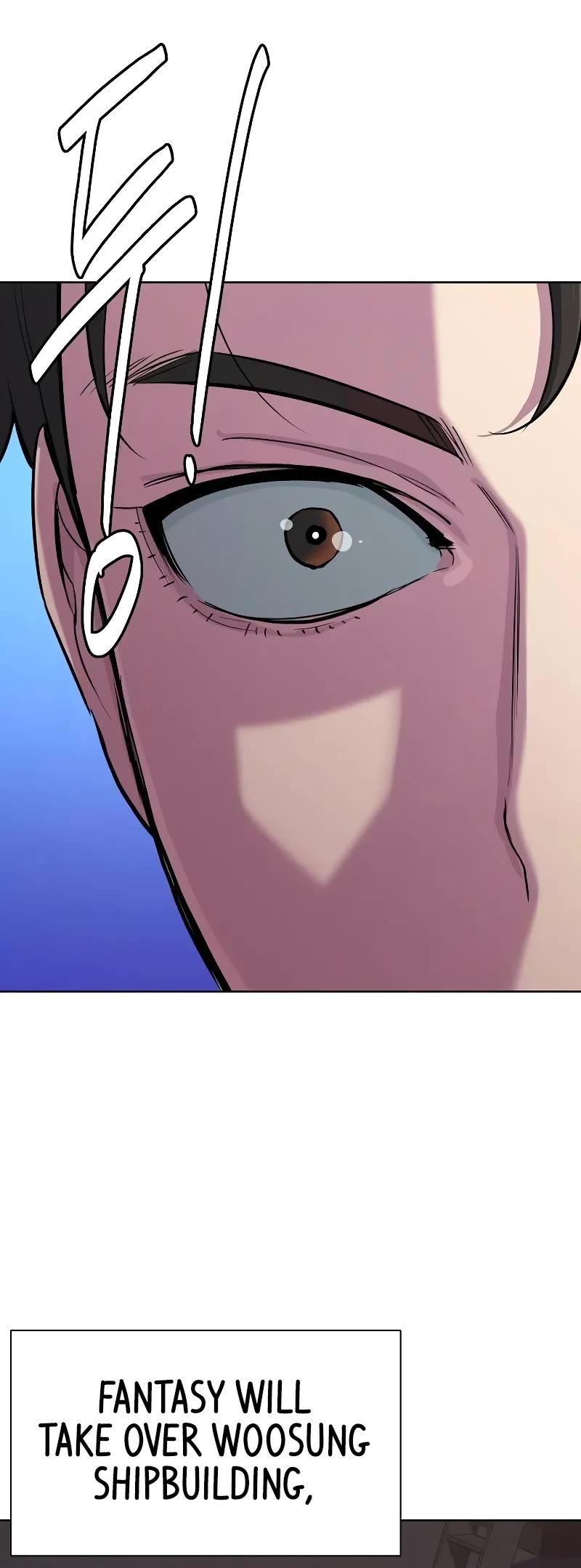 The Chaebeol’s Youngest Son chapter 104 page 40