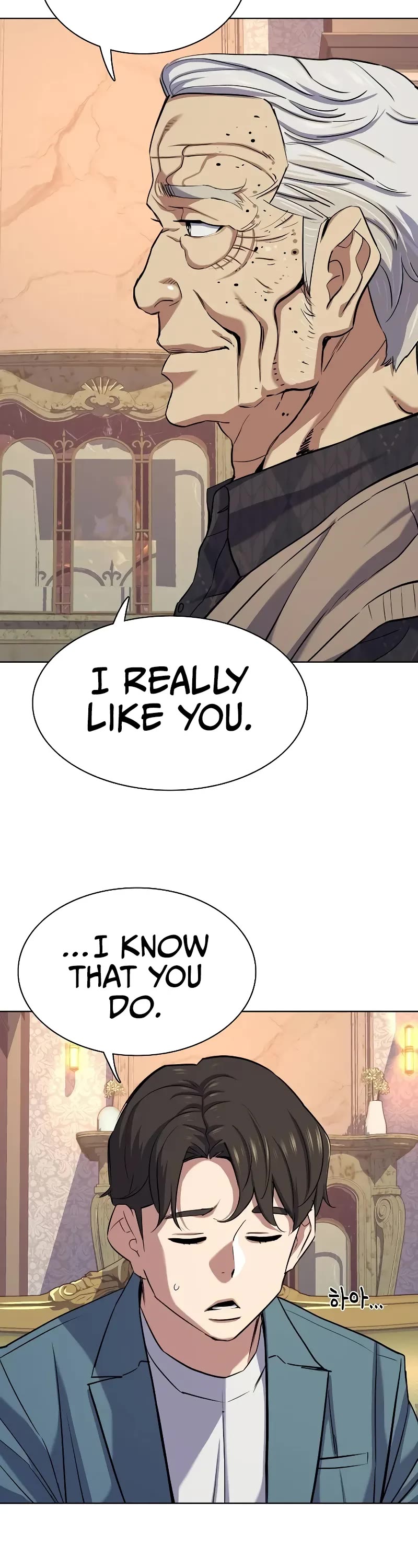 The Chaebeol’s Youngest Son chapter 104 page 48