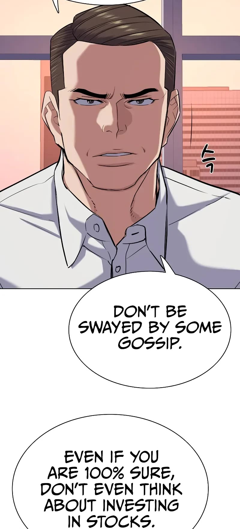 The Chaebeol’s Youngest Son chapter 106 page 18