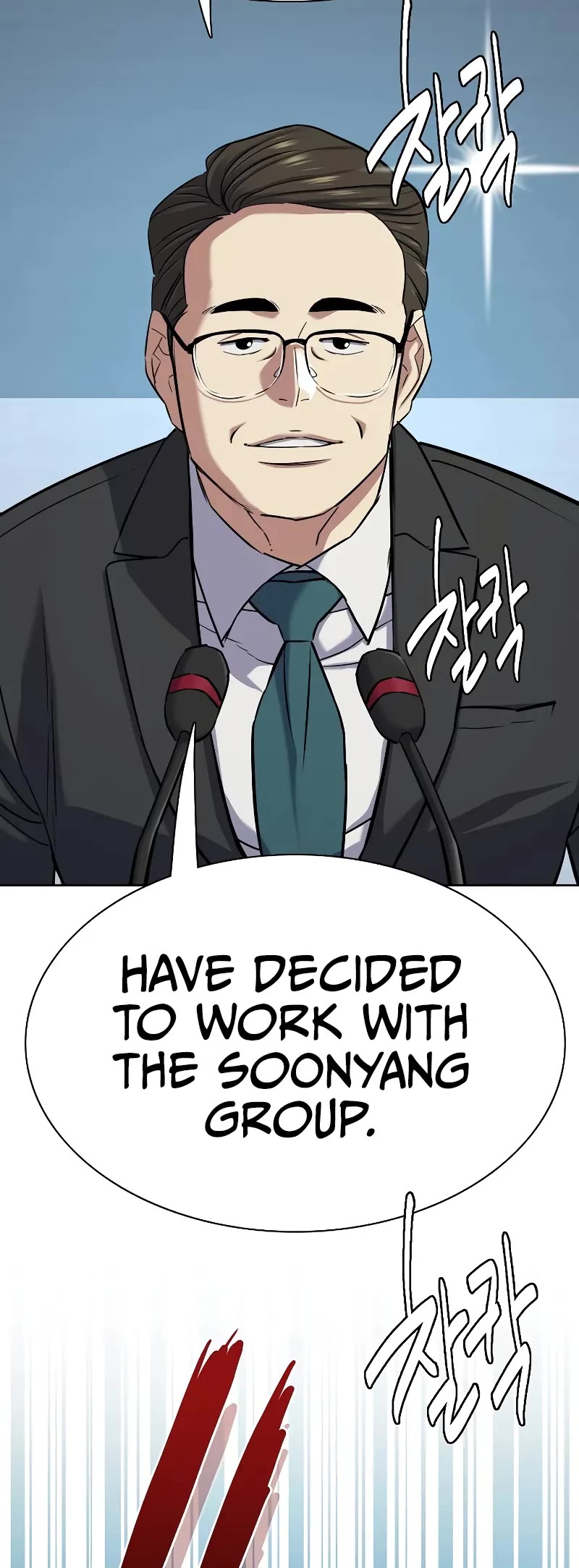 The Chaebeol’s Youngest Son chapter 106 page 48