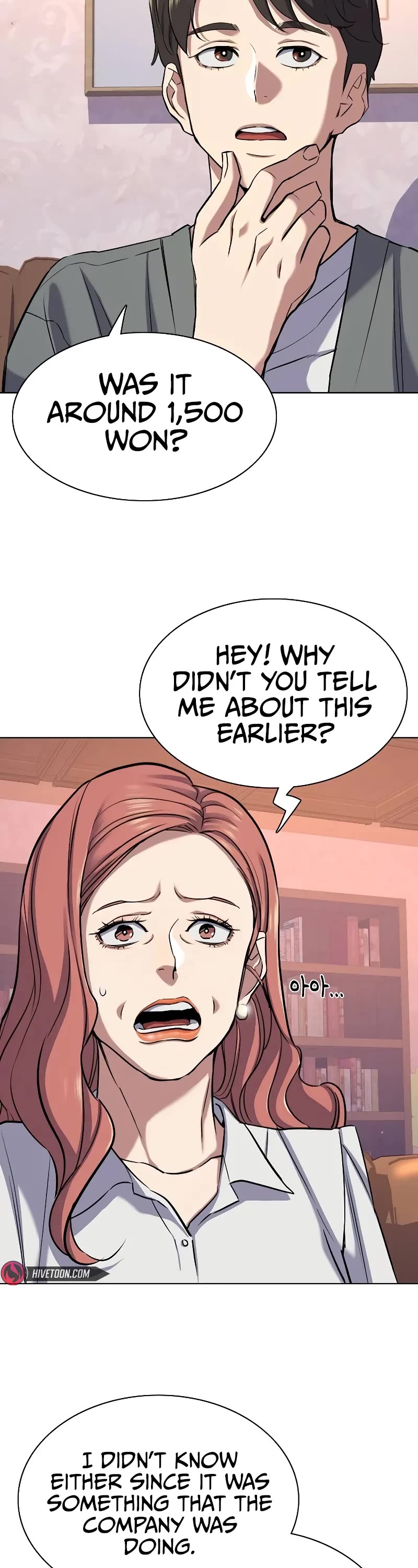 The Chaebeol’s Youngest Son chapter 106 page 56