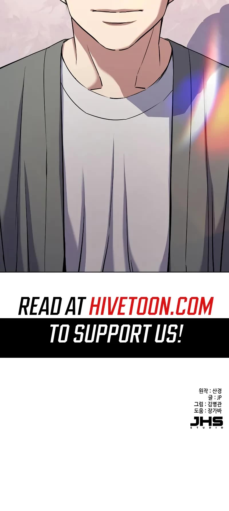 The Chaebeol’s Youngest Son chapter 106 page 64