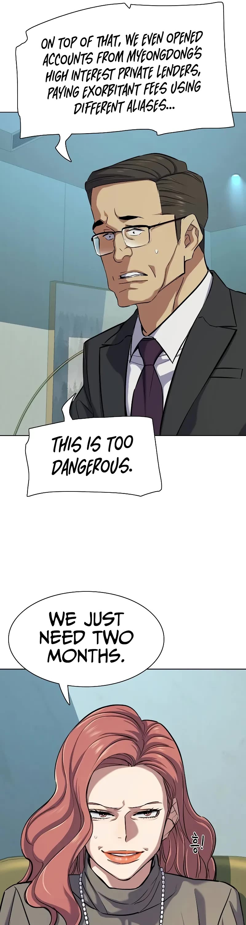 The Chaebeol’s Youngest Son chapter 107 page 11