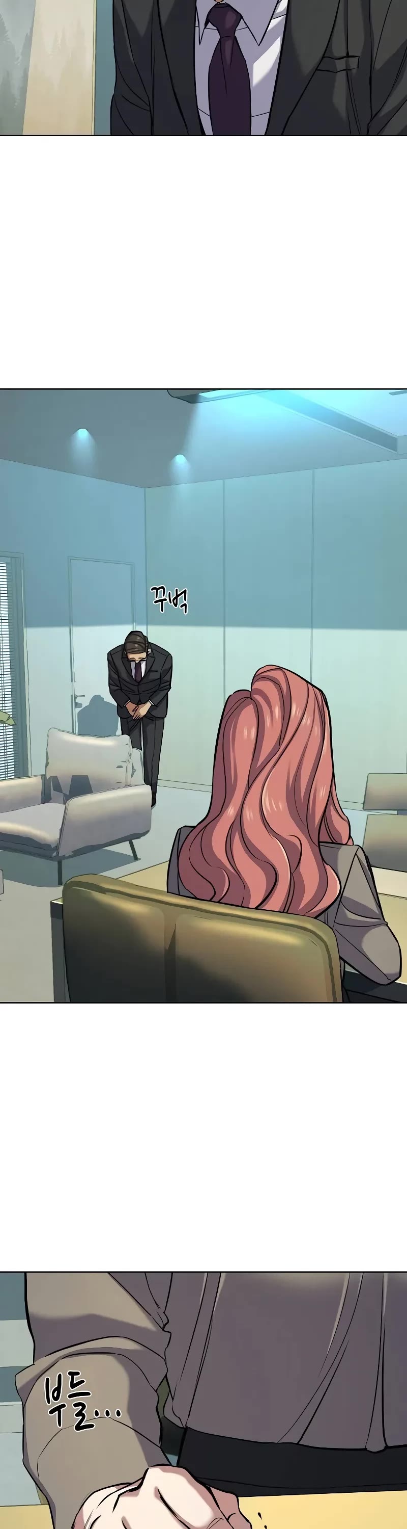 The Chaebeol’s Youngest Son chapter 107 page 17