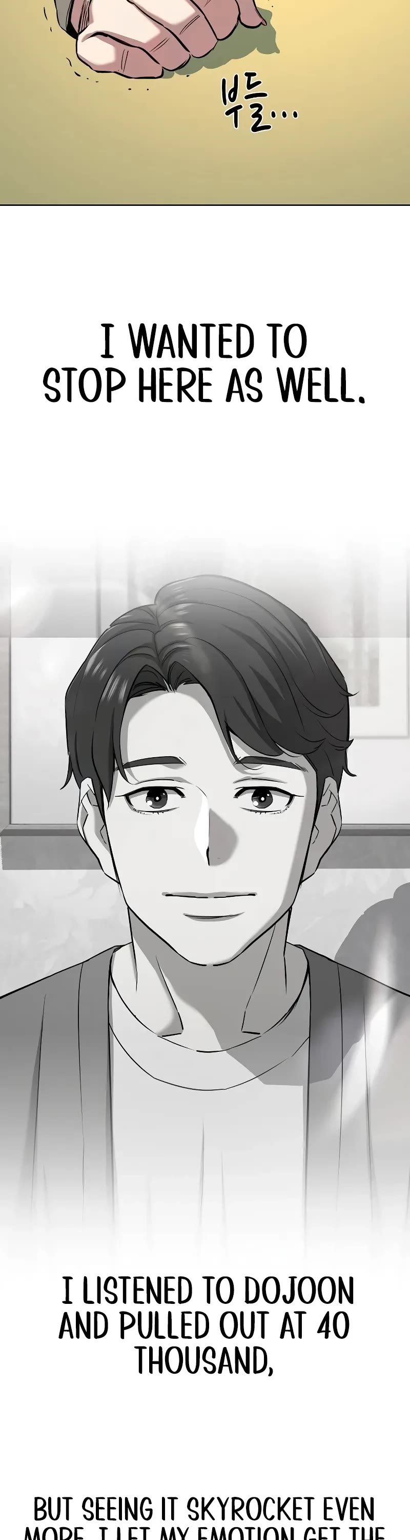 The Chaebeol’s Youngest Son chapter 107 page 18