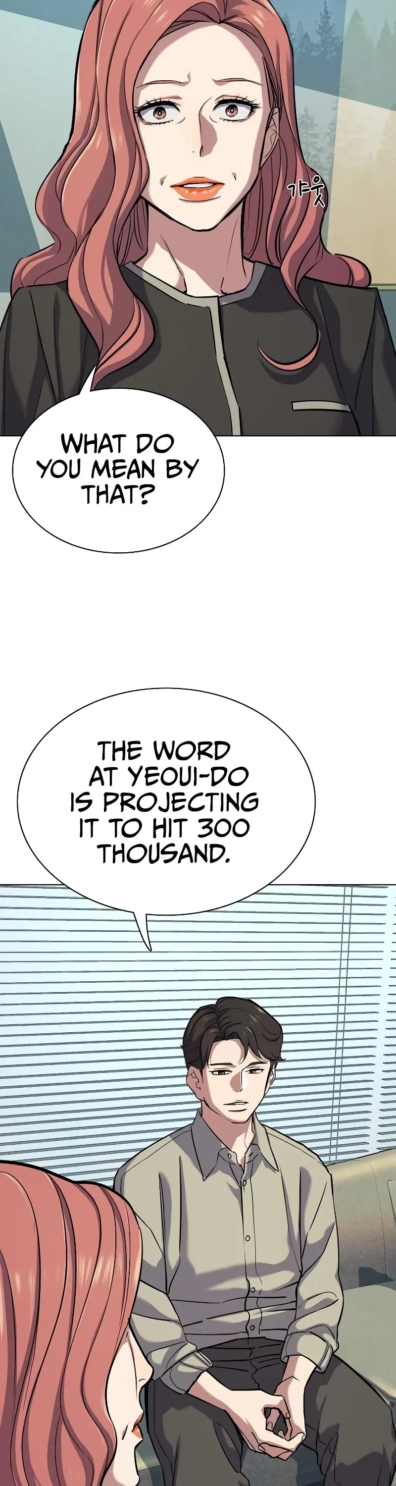 The Chaebeol’s Youngest Son chapter 107 page 36