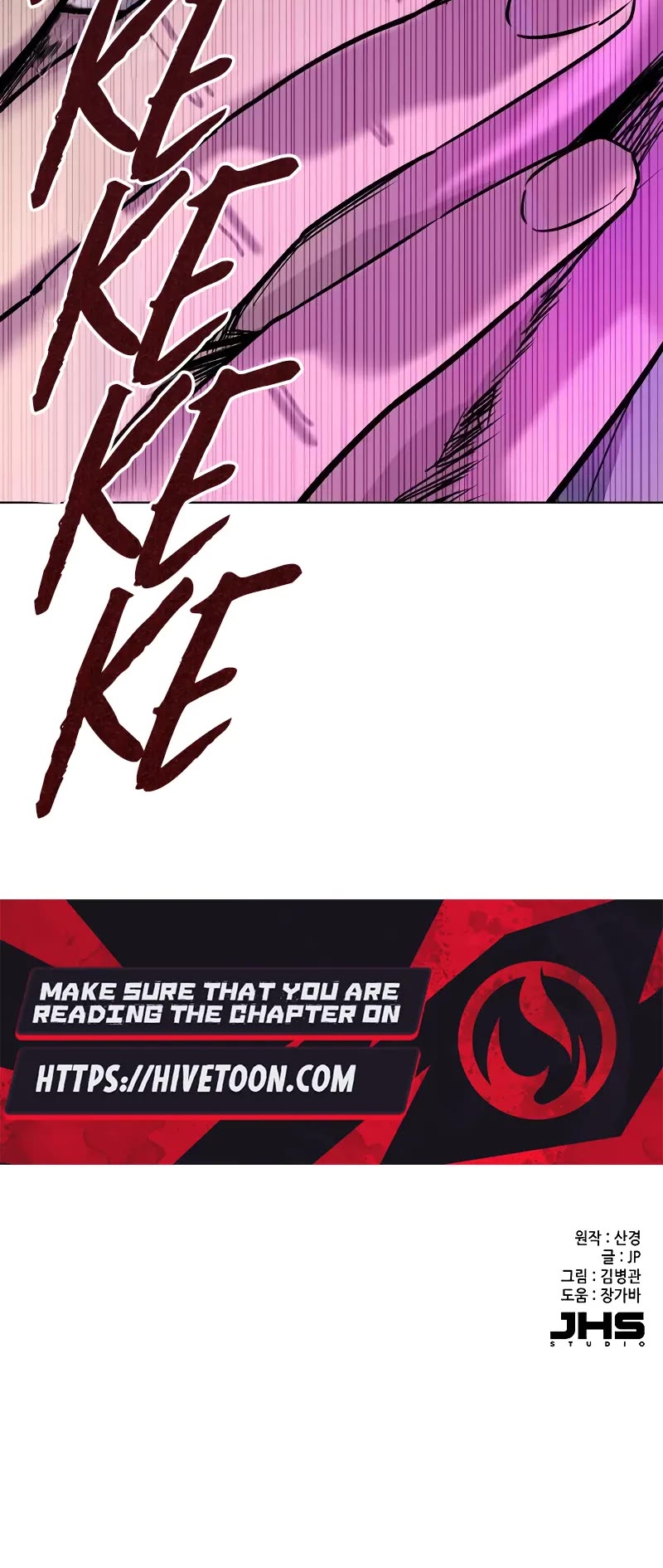 The Chaebeol’s Youngest Son chapter 107 page 58