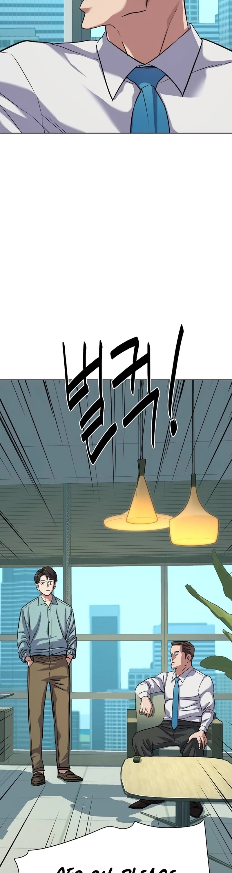 The Chaebeol’s Youngest Son chapter 109 page 47