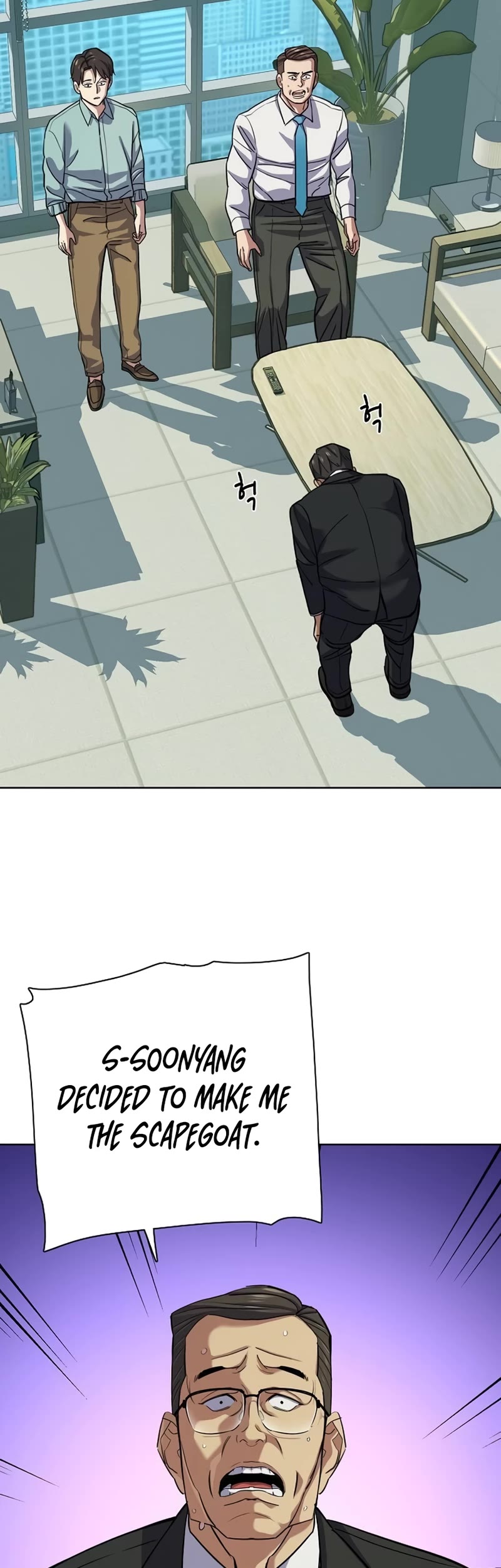 The Chaebeol’s Youngest Son chapter 109 page 49