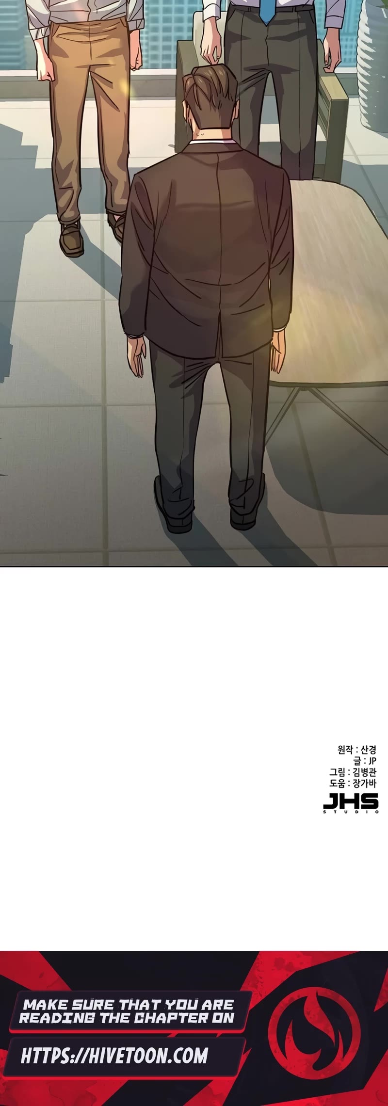 The Chaebeol’s Youngest Son chapter 109 page 63