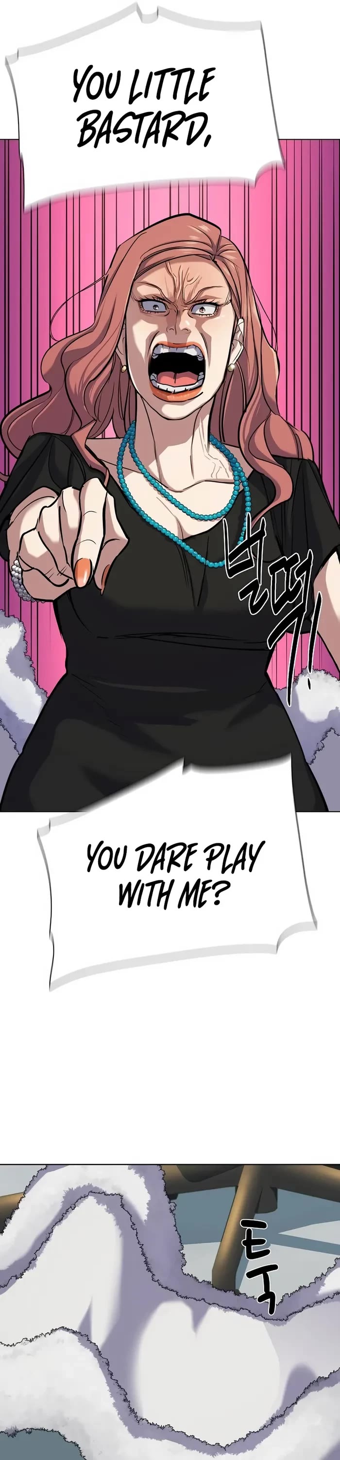 The Chaebeol’s Youngest Son chapter 111 page 17