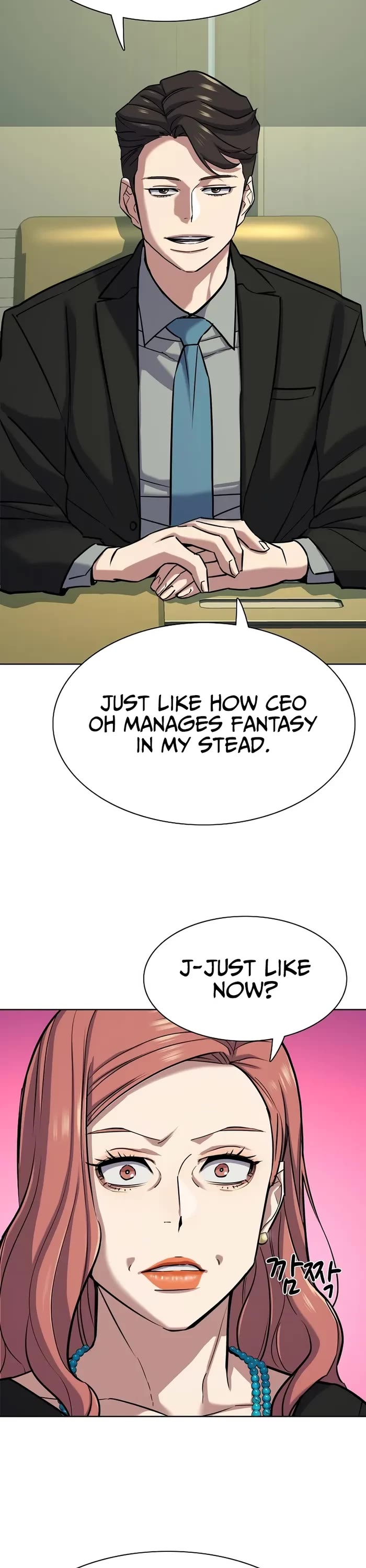 The Chaebeol’s Youngest Son chapter 112 page 23