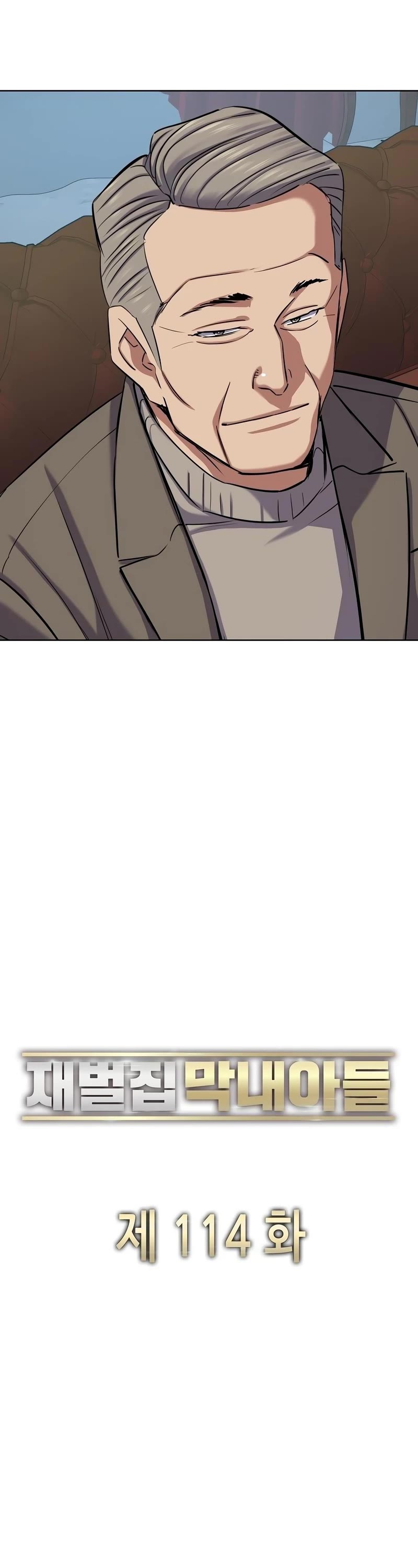 The Chaebeol’s Youngest Son chapter 114 page 25