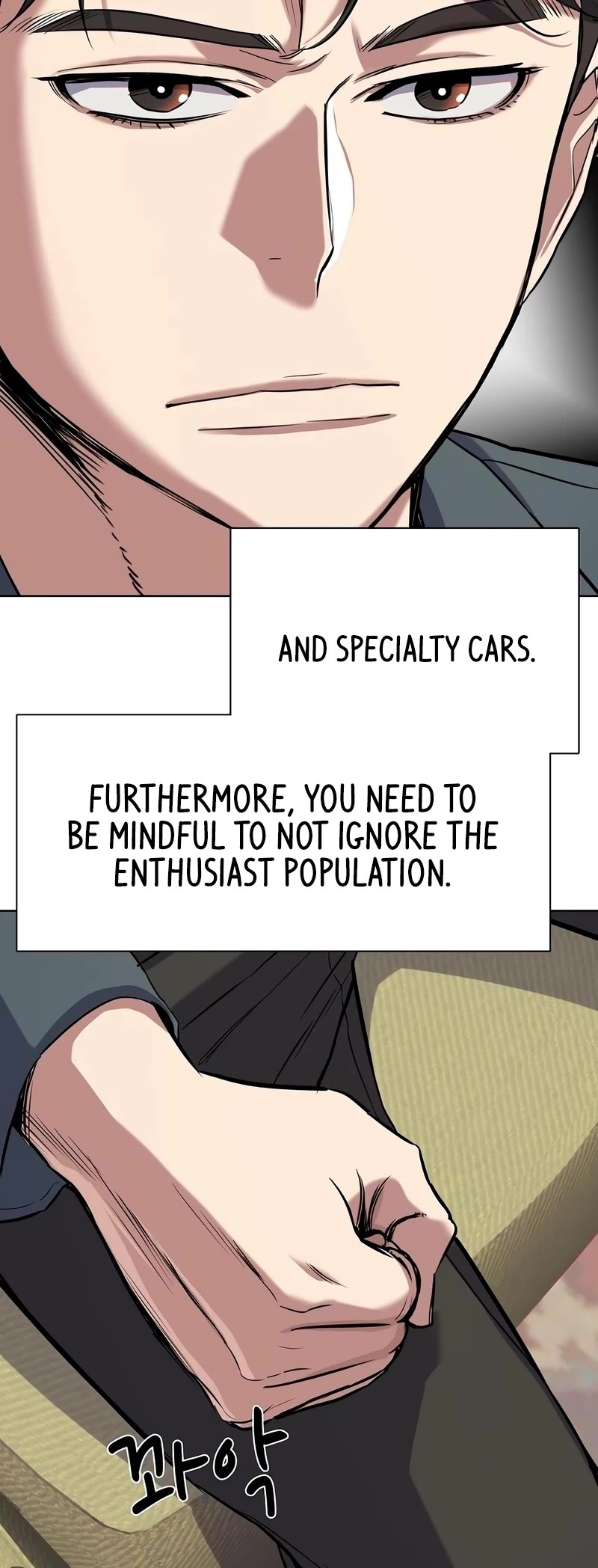 The Chaebeol’s Youngest Son chapter 114 page 40