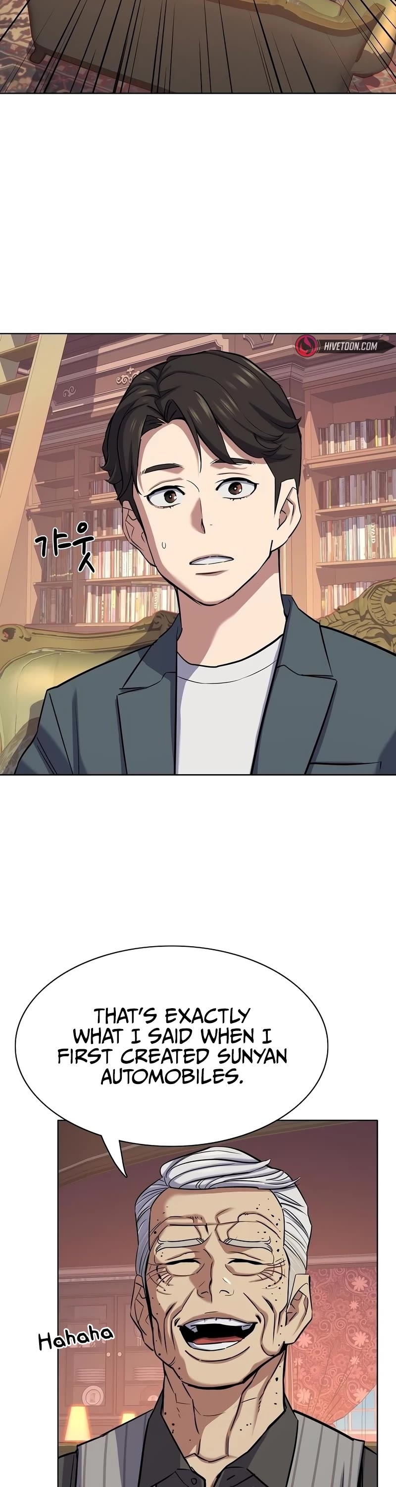 The Chaebeol’s Youngest Son chapter 114 page 45