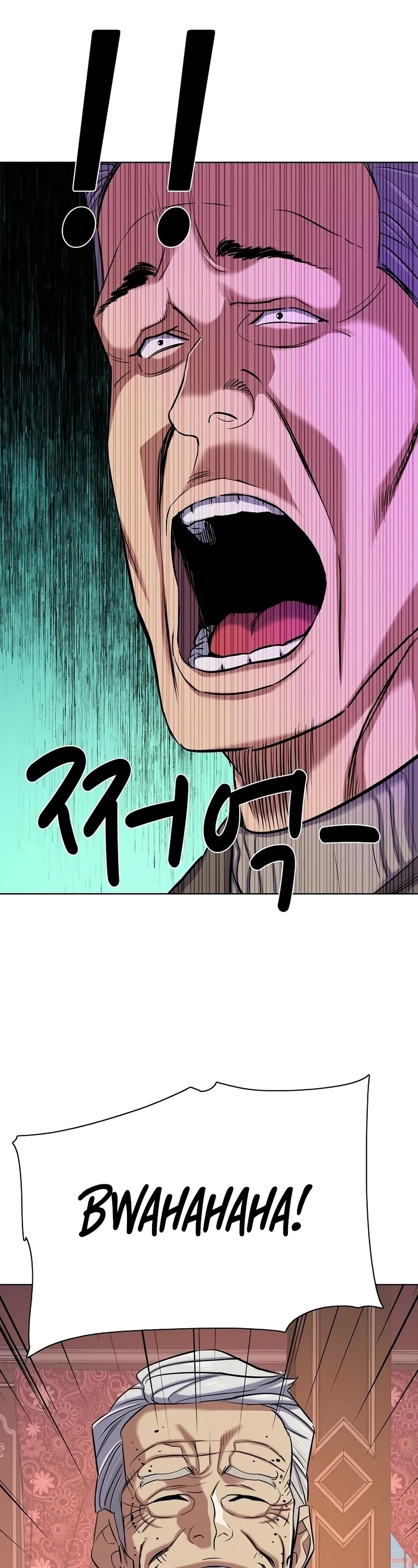 The Chaebeol’s Youngest Son chapter 114 page 61