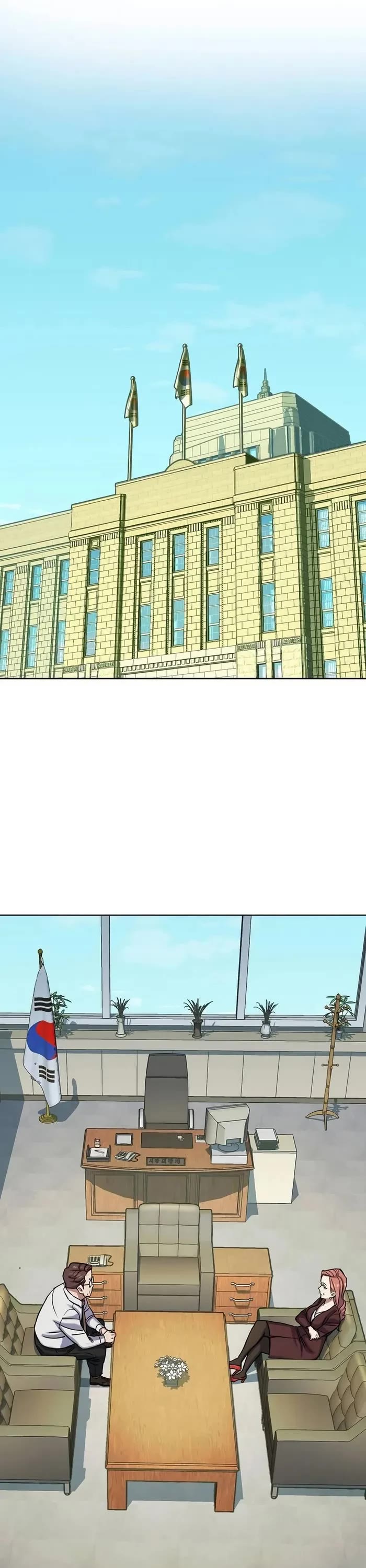 The Chaebeol’s Youngest Son chapter 115 page 1