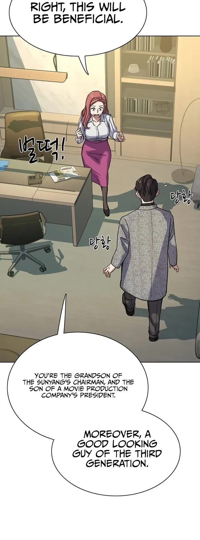 The Chaebeol’s Youngest Son chapter 116 page 26