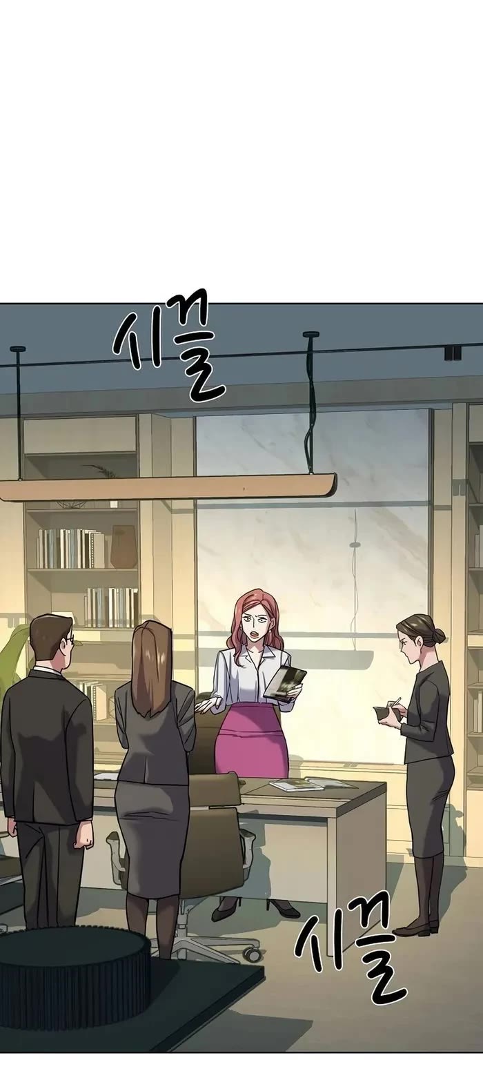 The Chaebeol’s Youngest Son chapter 116 page 3