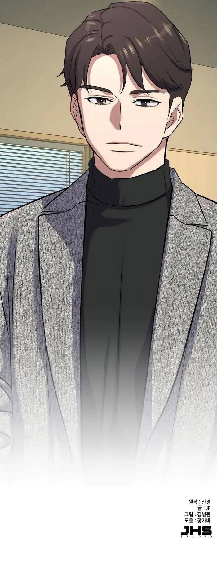 The Chaebeol’s Youngest Son chapter 116 page 57