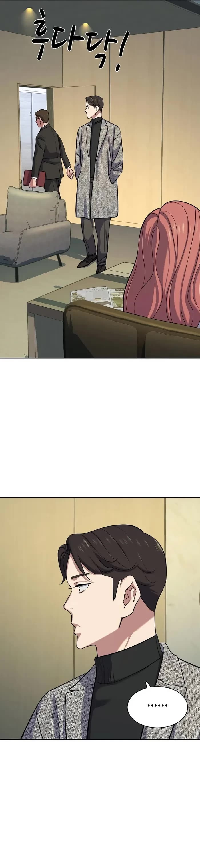 The Chaebeol’s Youngest Son chapter 116 page 9