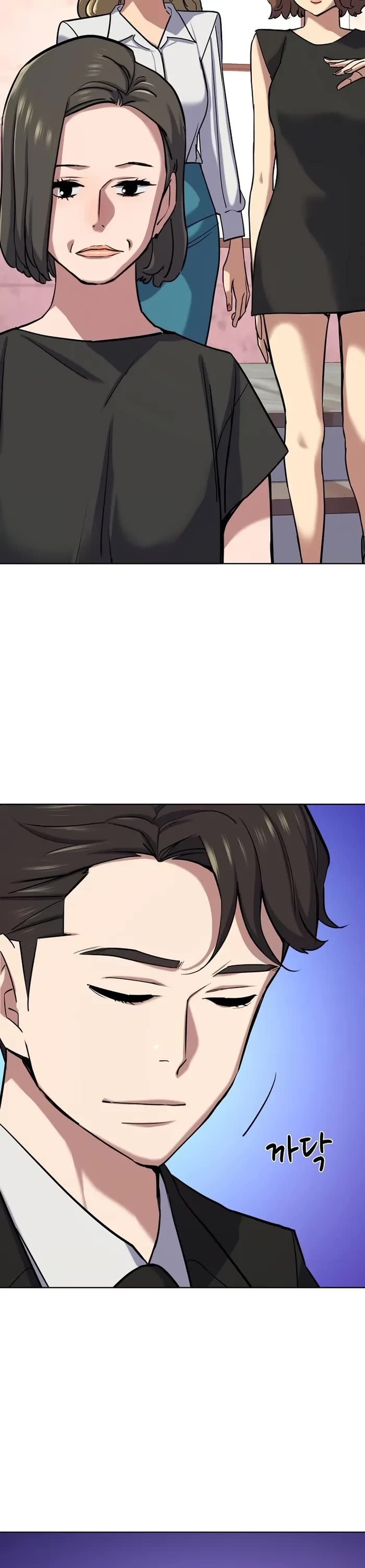 The Chaebeol’s Youngest Son chapter 117 page 11