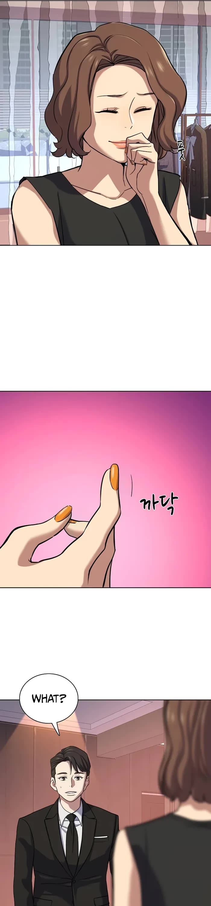 The Chaebeol’s Youngest Son chapter 117 page 18